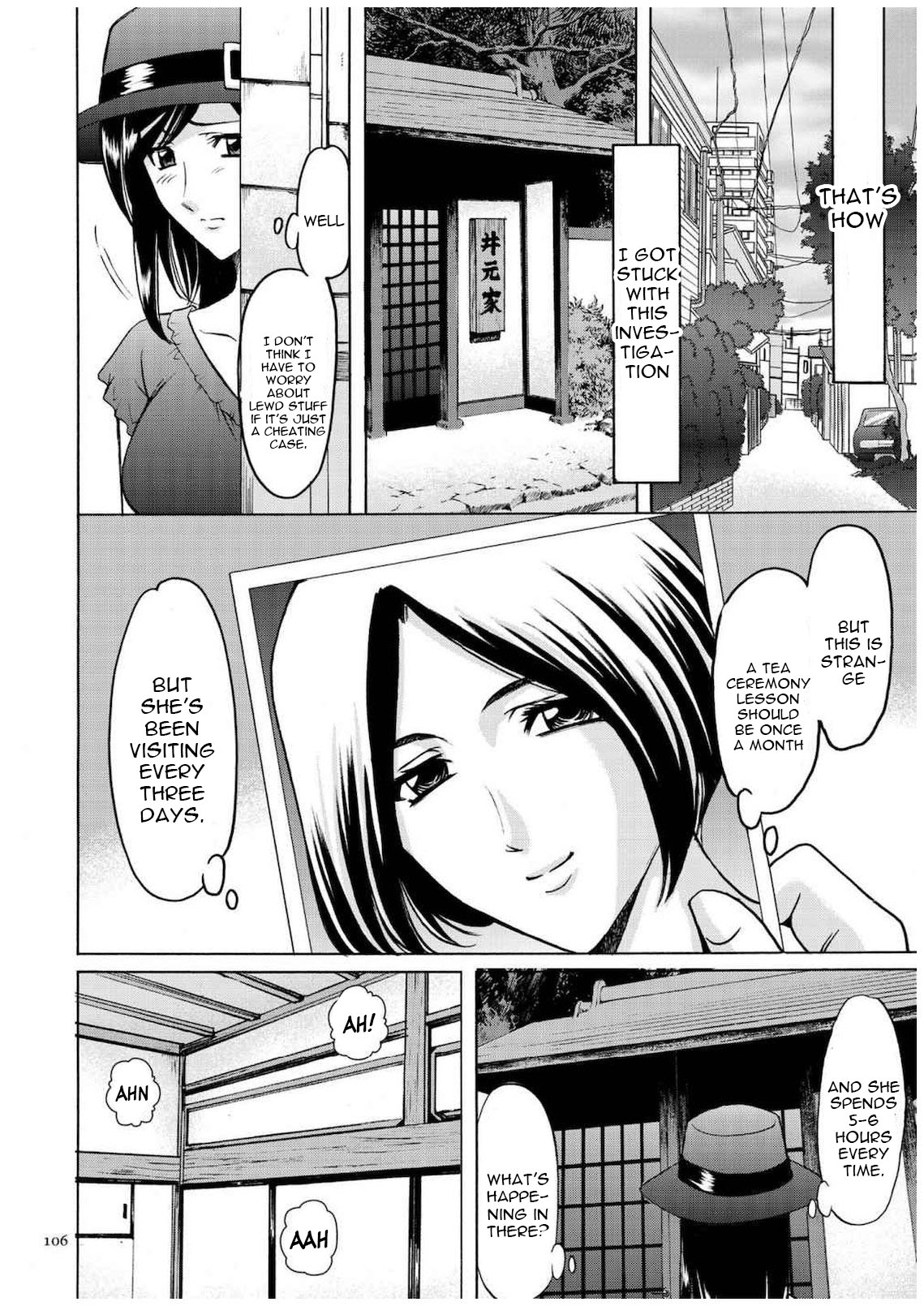 [Hoshino Ryuichi] Sennyu Tsuma Satomi Kiroku Ch. 1-8 [English] [constantly] page 105 full