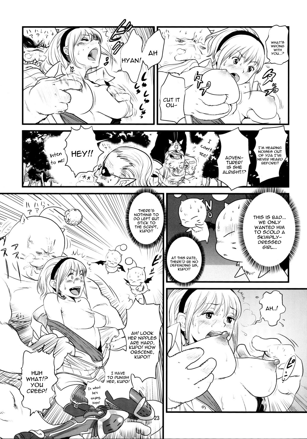 (C79) [Monkey Pinx. (Edih)] GRIDANY (Final Fantasy XIV) [English] [constantly] page 24 full
