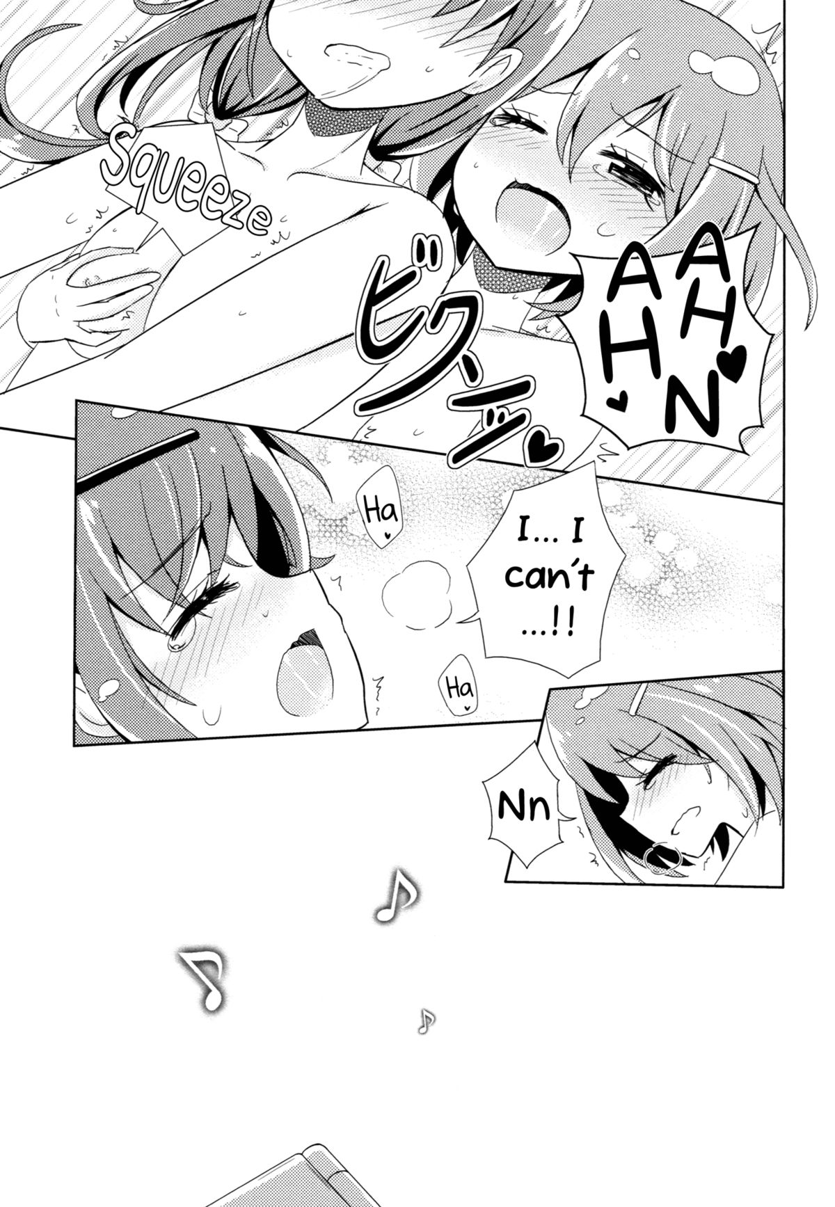 (COMIC1☆7) [Kaisen Teikoku (Sakasana)] Neutral Position (Saki) [English] [Yuri-ism] page 16 full