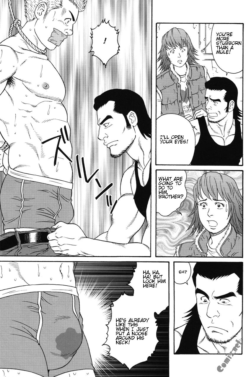 [Gengoroh Tagame] Gigolo [ENG] page 5 full