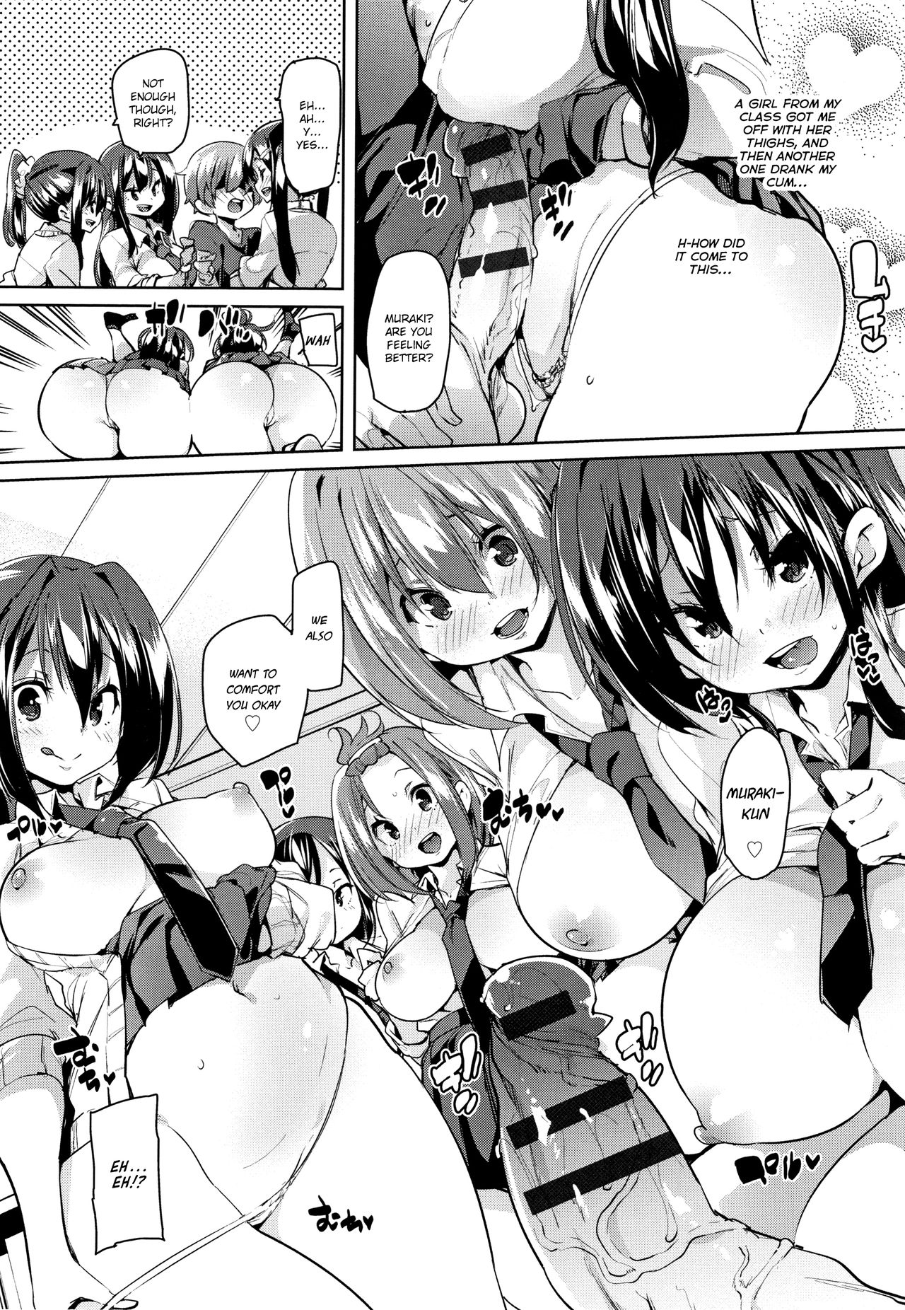 [Marui Maru] Panpan Yawaraka Ecchi ana | Smack Smack Soft Lewd Hole Ch. 0-5 [English] page 22 full