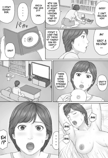 [Manga Jigoku] Mika-san no Hanashi - Mika's Story [English] - page 40