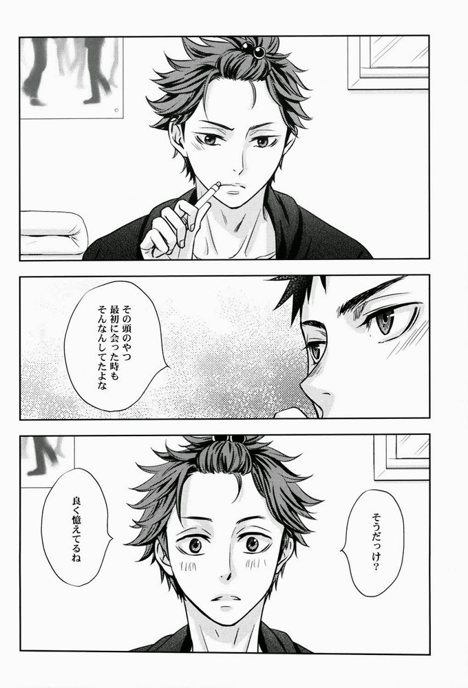 (C86) [LioiL (Kawana Mario)] FIRSTLOVESICK (Haikyuu!!) page 9 full