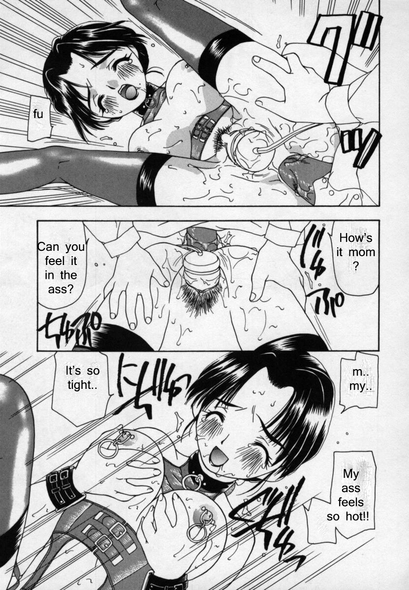 [Sou Akiko] Kazoku Game | Family Game (Cats on the Black Cage) [English] [man-machine translations] page 13 full