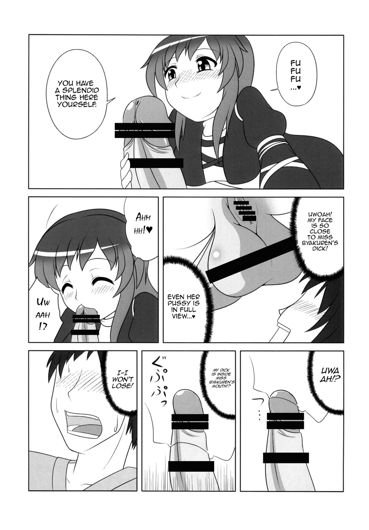 [Oreichigo (Yukino F Iwasuke)] Hijirin Ijirin | Getting Busy With Miss Hijiri (Touhou Project) [Digital] [English] [EHCOVE] page 14 full