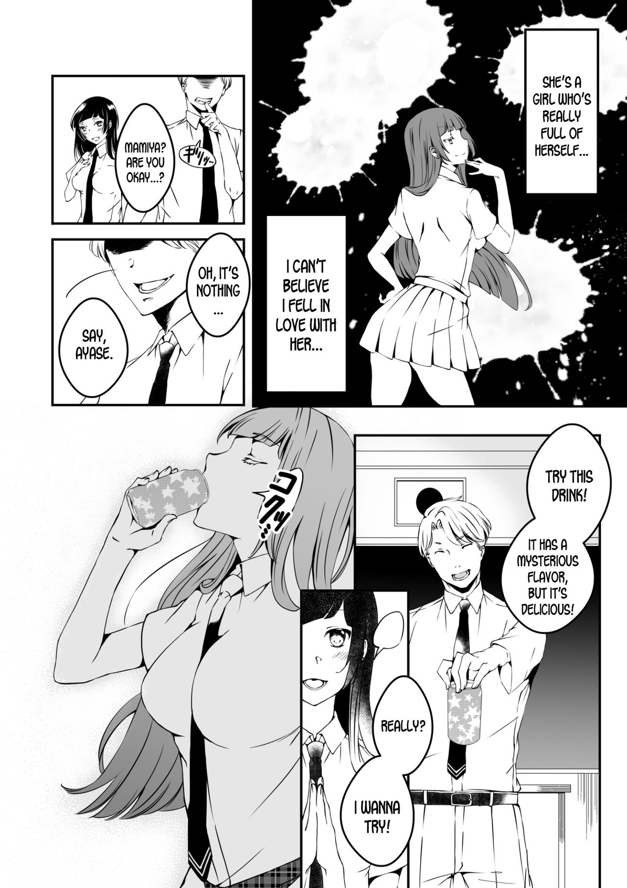 [Marialite] Mannequin ni Natta Kanojo-tachi Bangai Hen | The Girls That Turned into Mannequins Extra Chapter [English] [desudesu] page 6 full