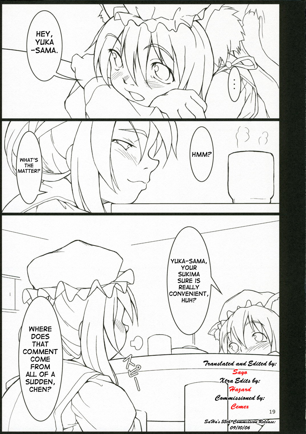 (C70) [Toybox (Jacky, Kurikara)] Inaba Box 4 (Touhou Project) [English] {SaHa} page 18 full