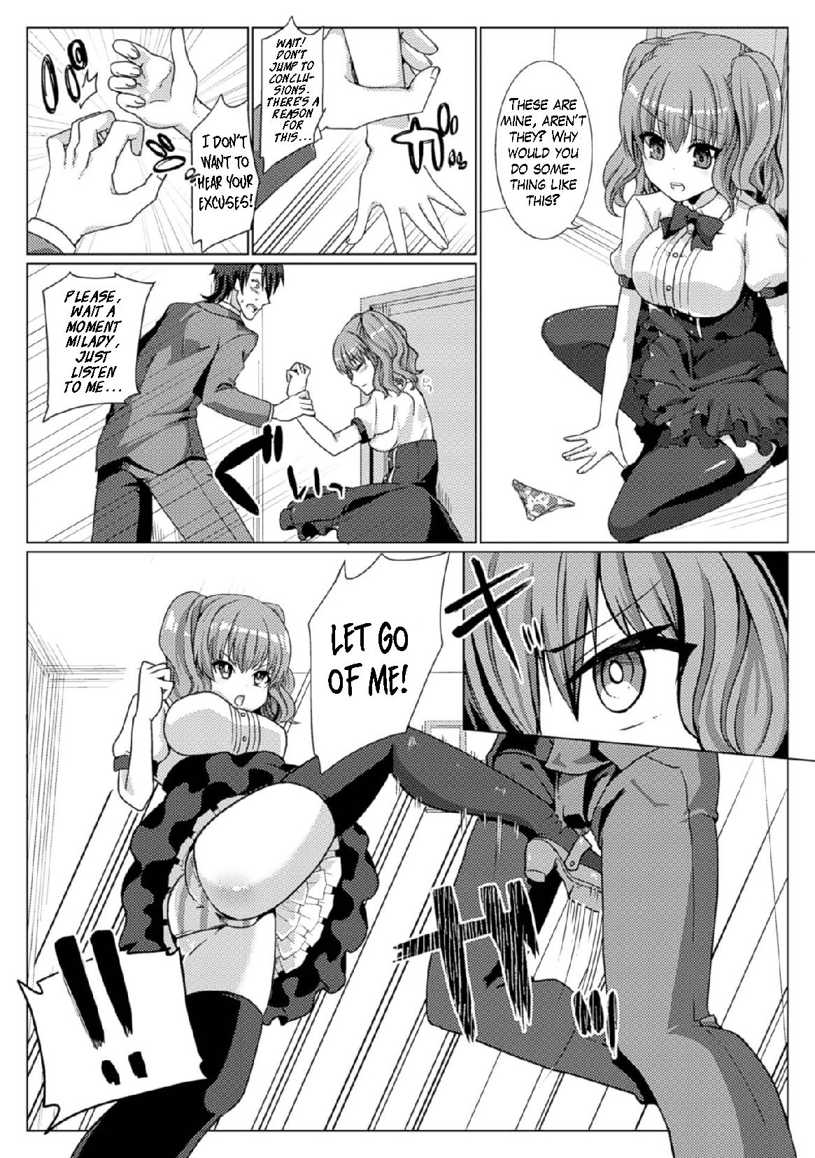 [Nachisuke] The Perverted Butler Loves Panties!? (2D Comic Magazine Tamazeme Choukyou de Kuppuku Shasei Iki! Vol. 1) [English] {Hennojin} [Digital] page 4 full