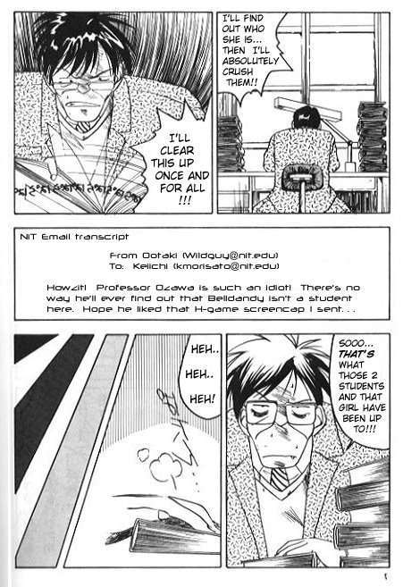 (C37) [Tenchuugumi (Tenchuunan)] IF 2 (Ah! My Goddess) [English] [Incomplete] page 7 full