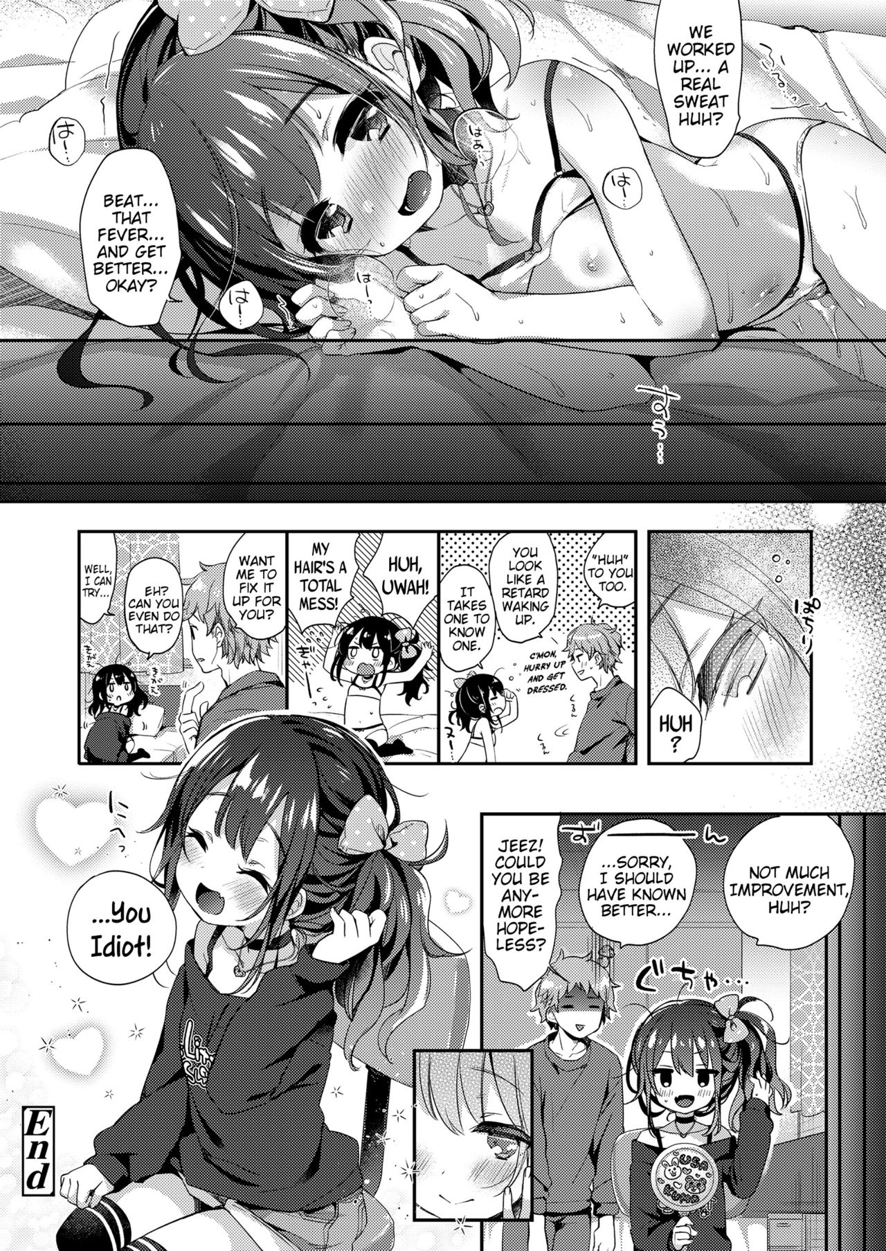 [Fummy] Toro Toro Muchuu | Melty Melty Ecstasy Ch. 1-6 [English] {Mistvern} page 26 full