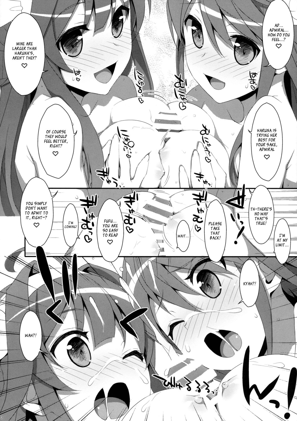 (C85) [TIES (Takei Ooki)] Dame Otoko Seizou Recipe (Kantai Collection -KanColle-) [English] [Kagoromo] page 22 full