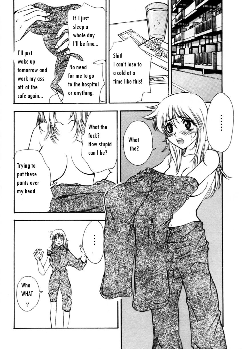 [Pirontan] Virus Hell (From Ranman Bakunyu) ENG  bewbs666 page 2 full