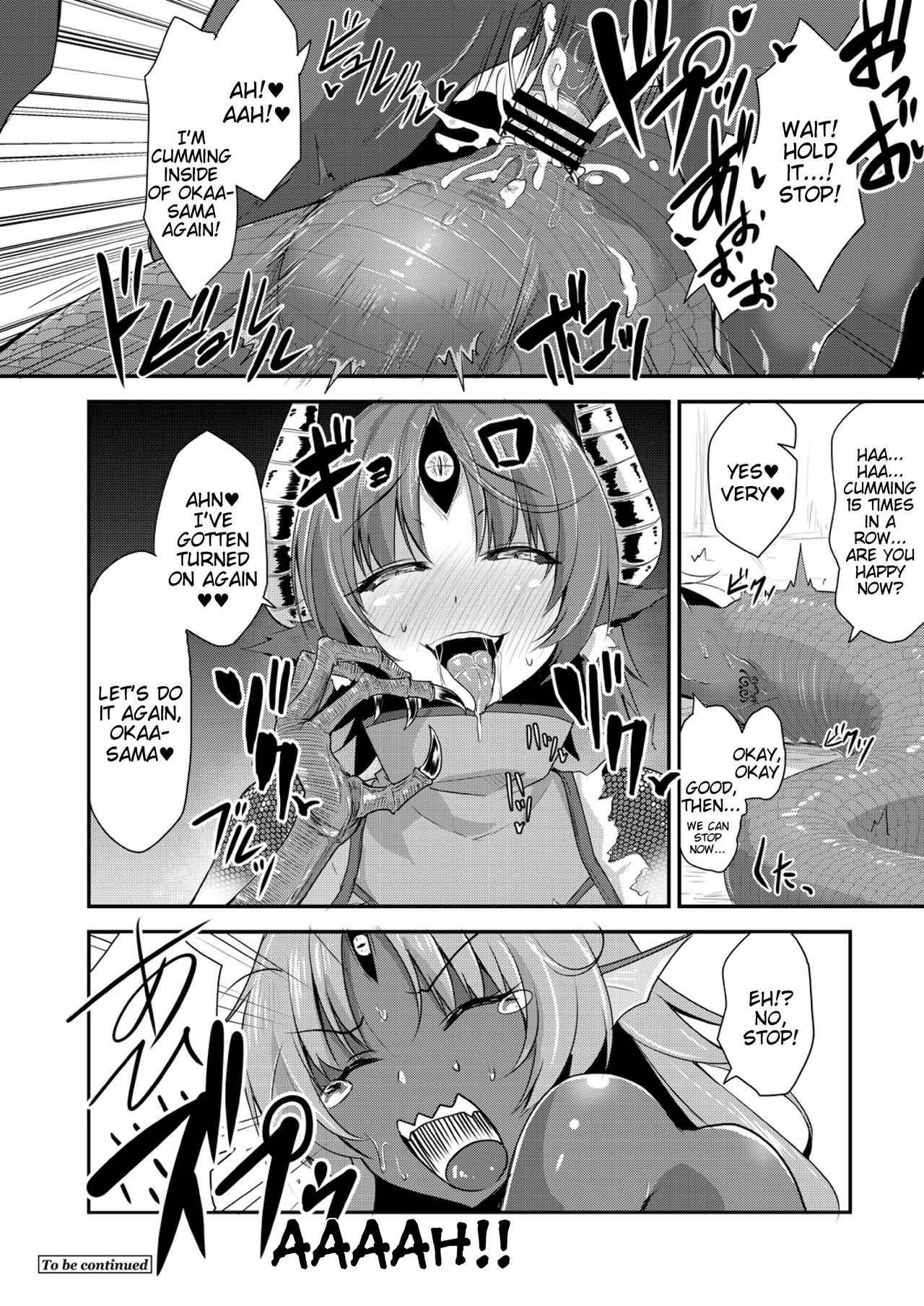 [Kirisaki Byakko] Echidna-sama no Himatsubushi Dai Roku Soume [English] [Tigoris Translates] page 22 full