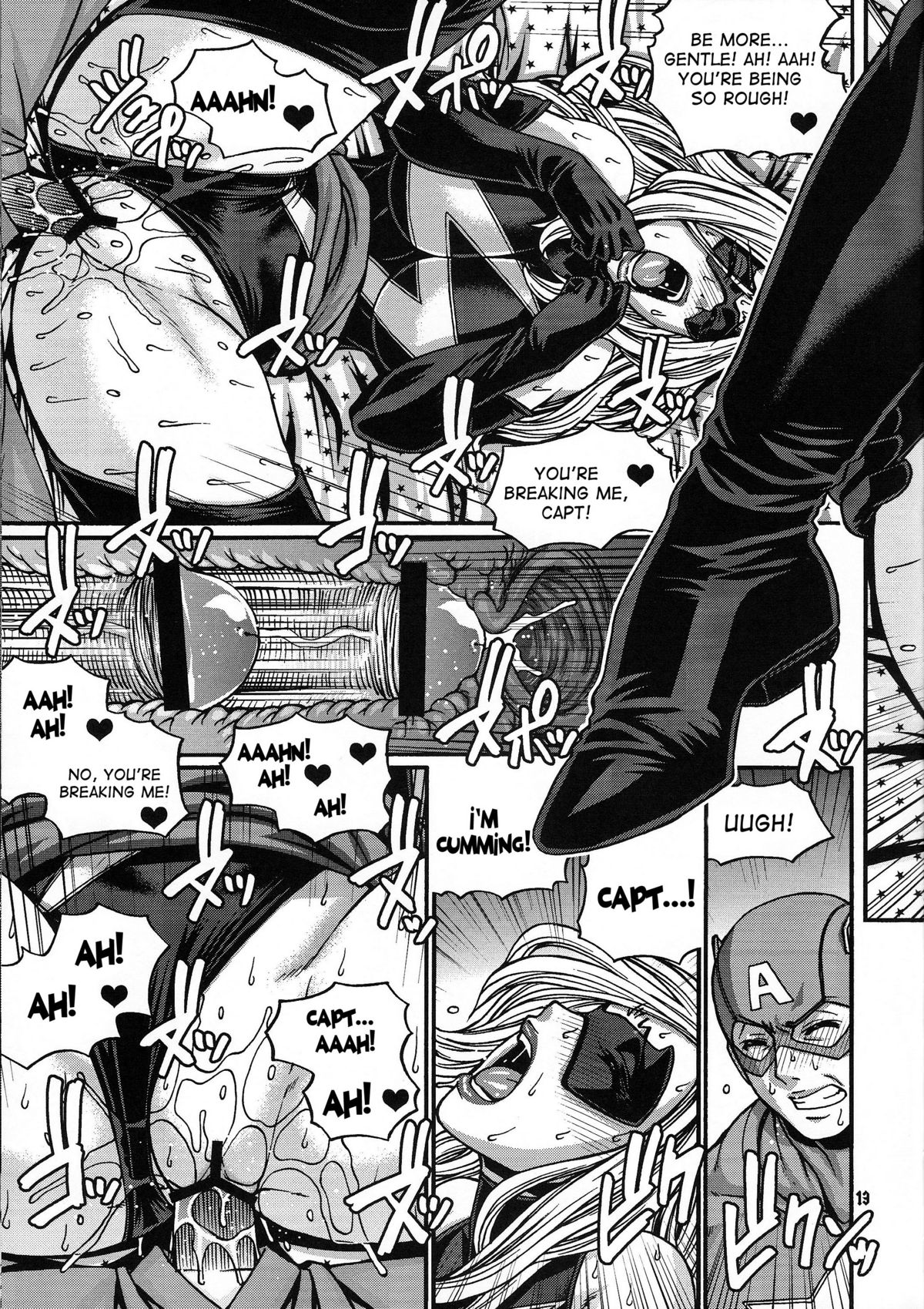 (C81) [CELLULOID-ACME (Chiba Toshirou)] CRAZY 4 YOU!! (Various) [English] {doujin-moe.us} page 15 full