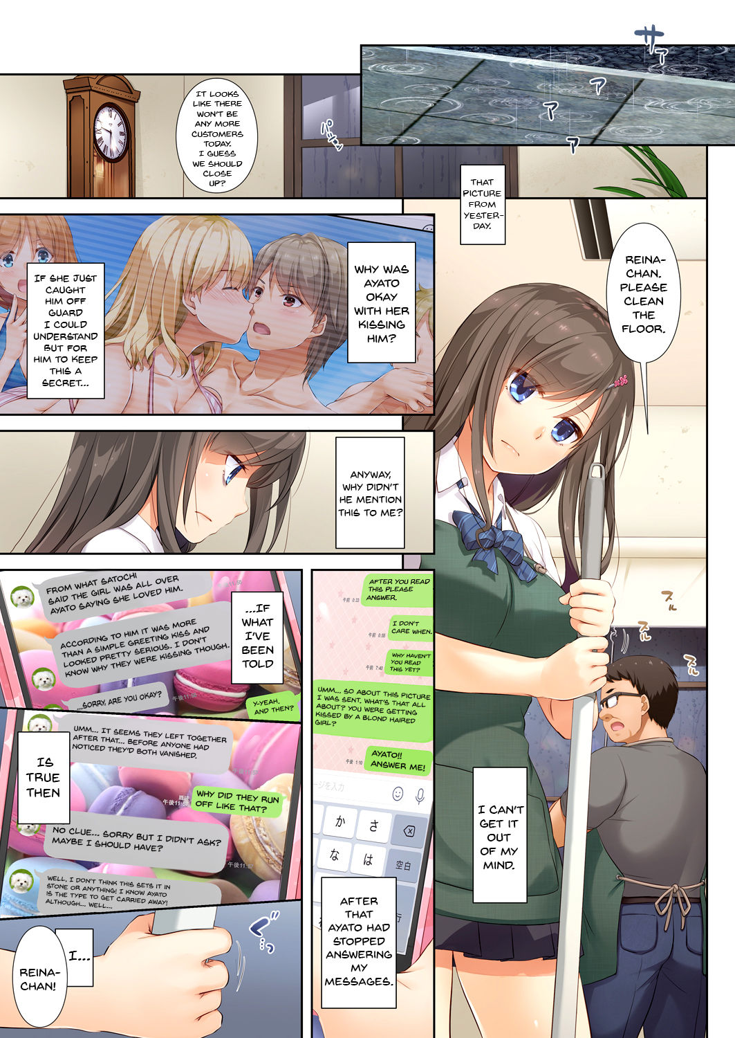 [Digital Lover (Nakajima Yuka)] DLO-04 Kare to Watashi no Kowareta Kizuna | DLO-04 My Boyfriend And My Broken Relationship [English] {Doujins.com} [Digital] page 12 full