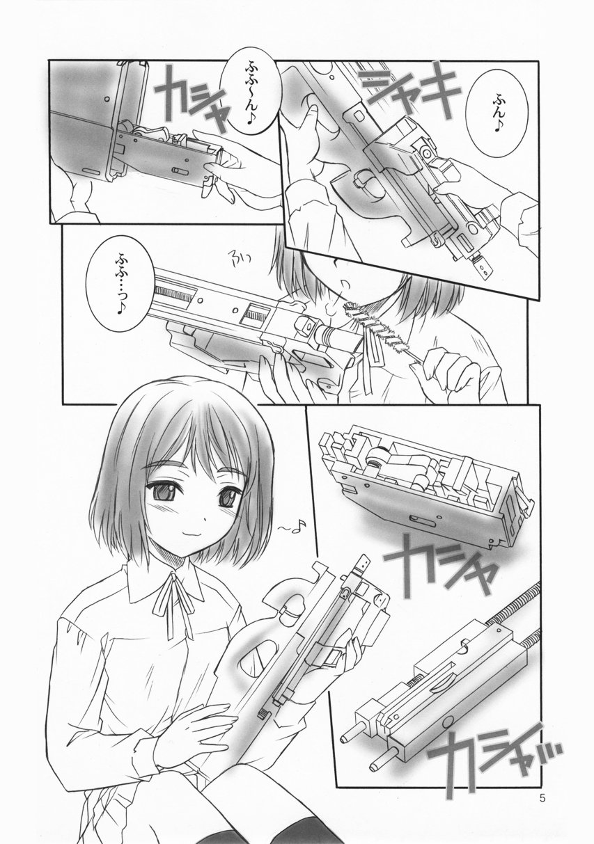 (C65) [SS109 (Tsutsumi Akari)] Girls Gotta Guns (Gunslinger Girl) page 4 full