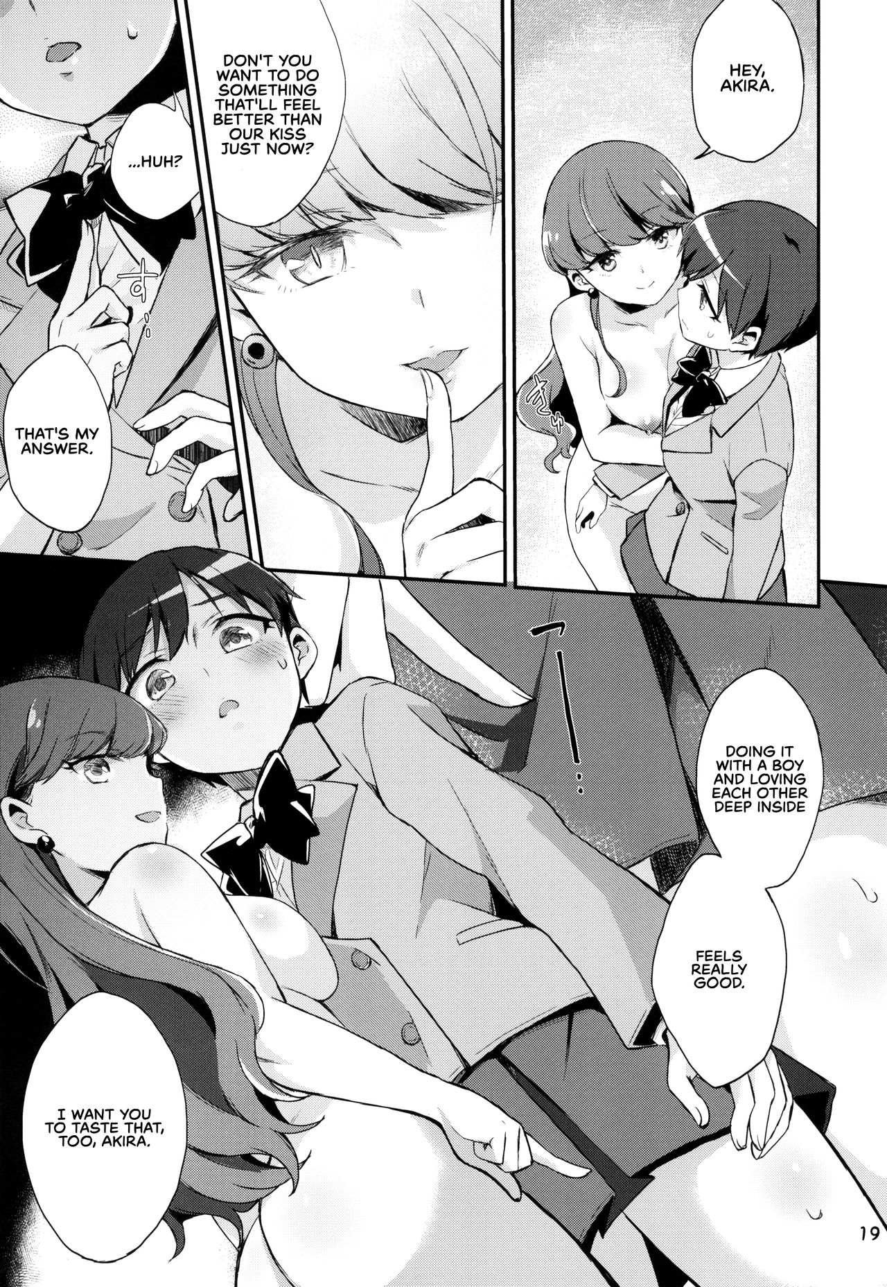 (Rainbow Flavor 20) [Norinori Seika (Nori Senbei)] Yuripika Massaichuu (Kirakira PreCure a la Mode) [English] [RedLantern] (Ongoing) page 19 full