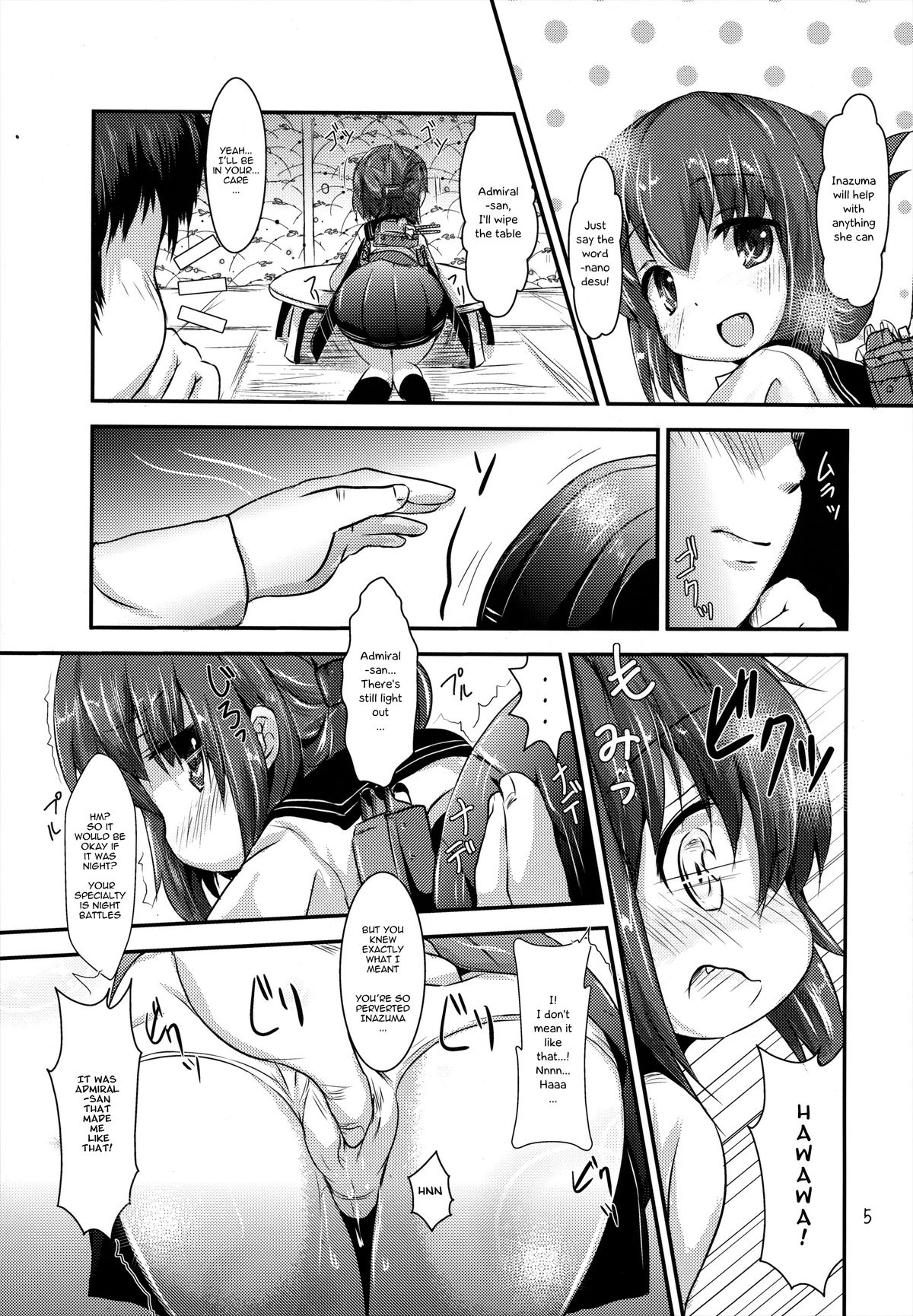 (C84) [Inyu-goya (Inyucchi)] Shireikan-san wa Sekuhara-san nanodesu! | Admiral-san is a Sexual Harasser Nanodesu (Kantai Collection -KanColle-) [English] {OTL} page 4 full