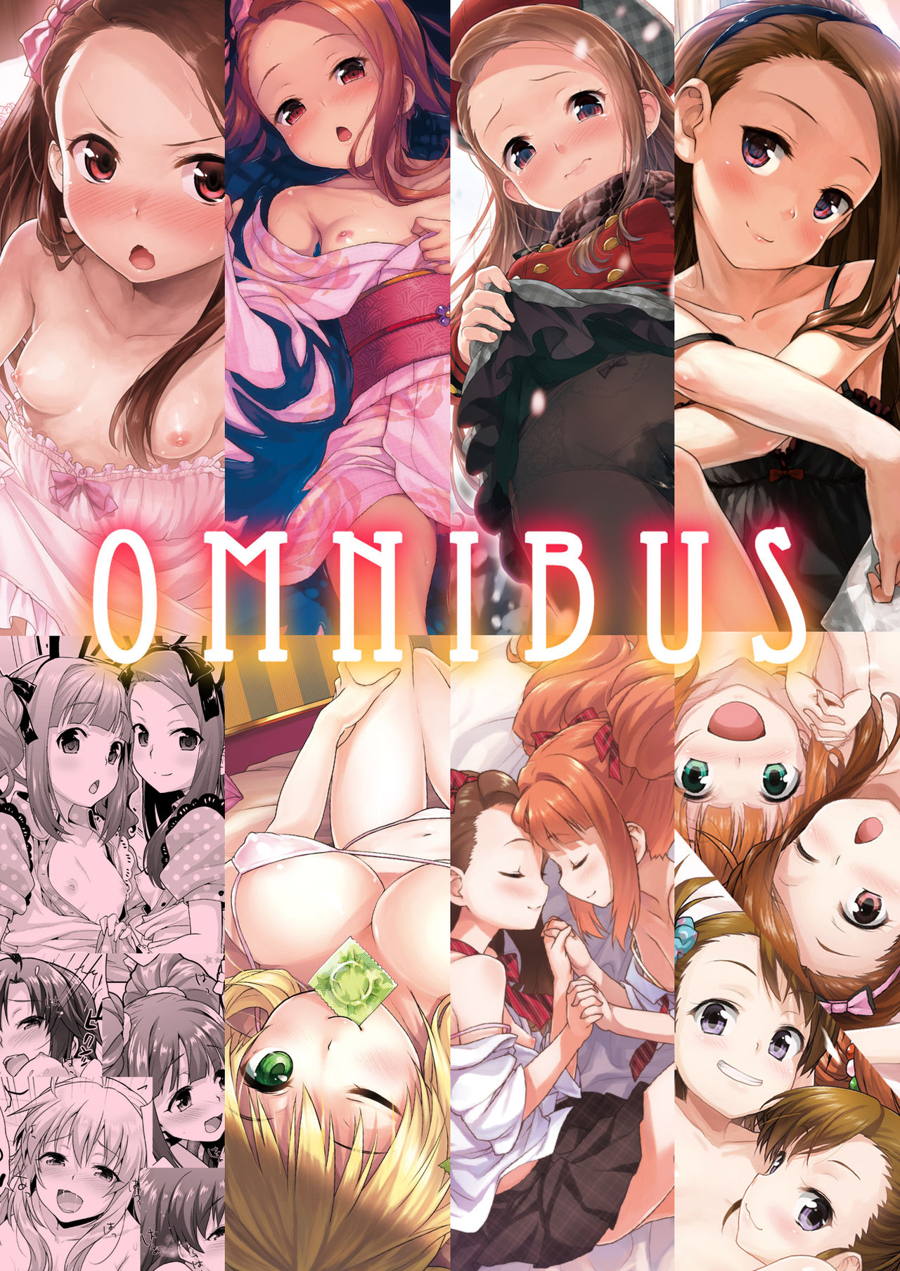 [Aozora Shoujo (Shirane Taito)] OMNIBUS (THE iDOLM@STER) [Digital] page 1 full