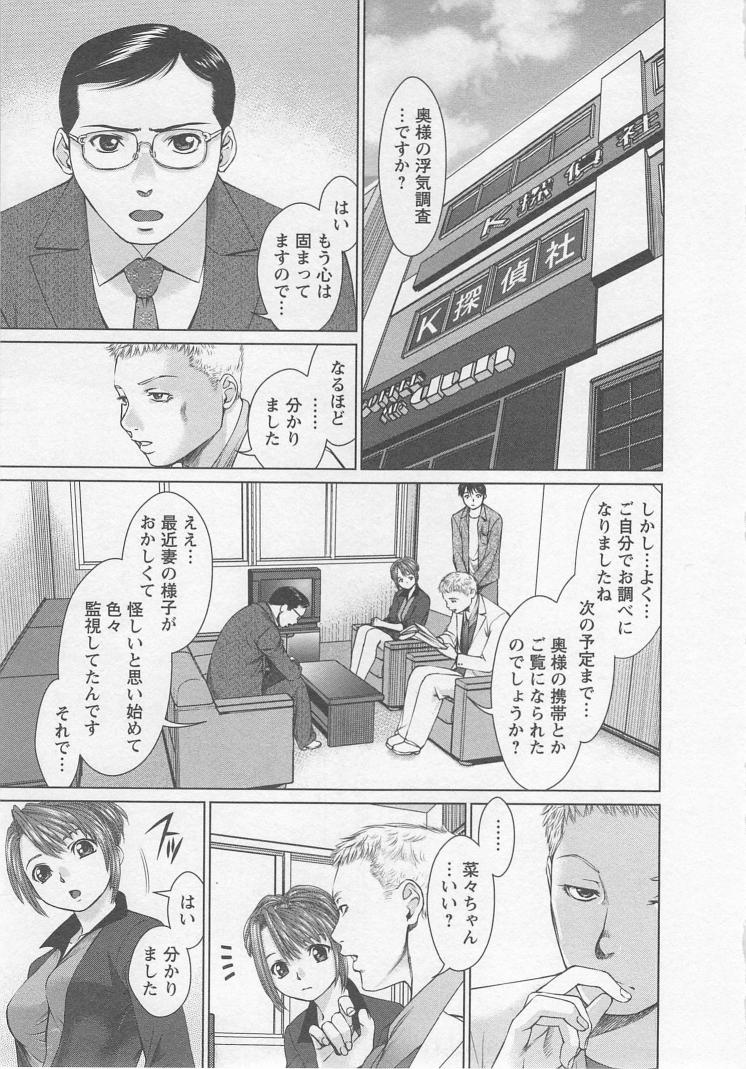 [usi] Search page 60 full