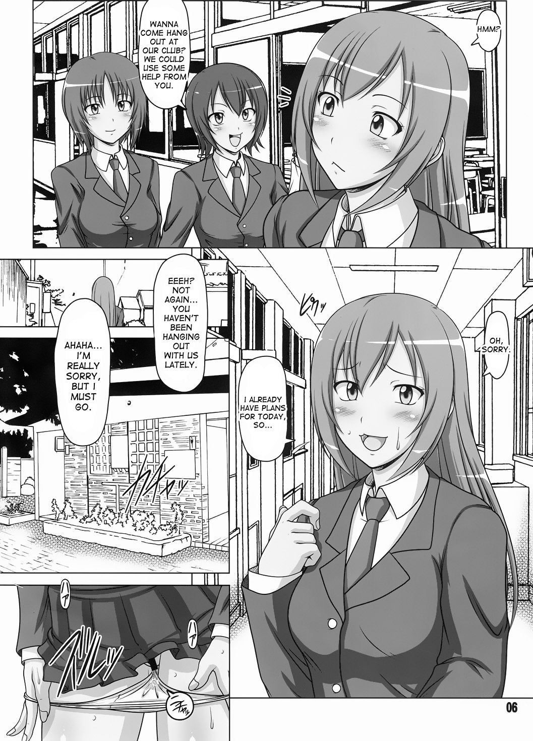 [Hakueki Shobou (A-Teru Haito)] Ura Minami-ke 2 (Minami-ke) [English] [desudesu] page 5 full