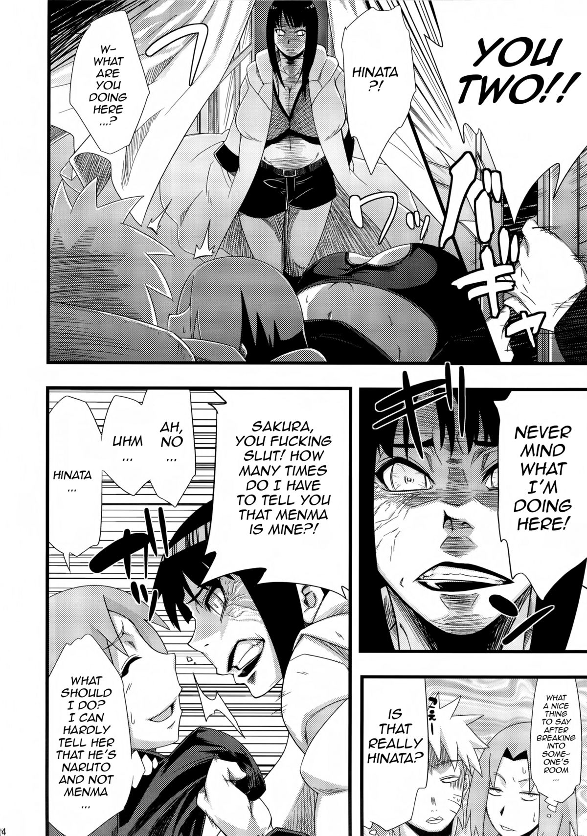 (C83) [Karakishi Youhei-dan Shinga (Sahara Wataru)] Saboten Nindou (Naruto) [English] {doujin-moe.us} page 13 full