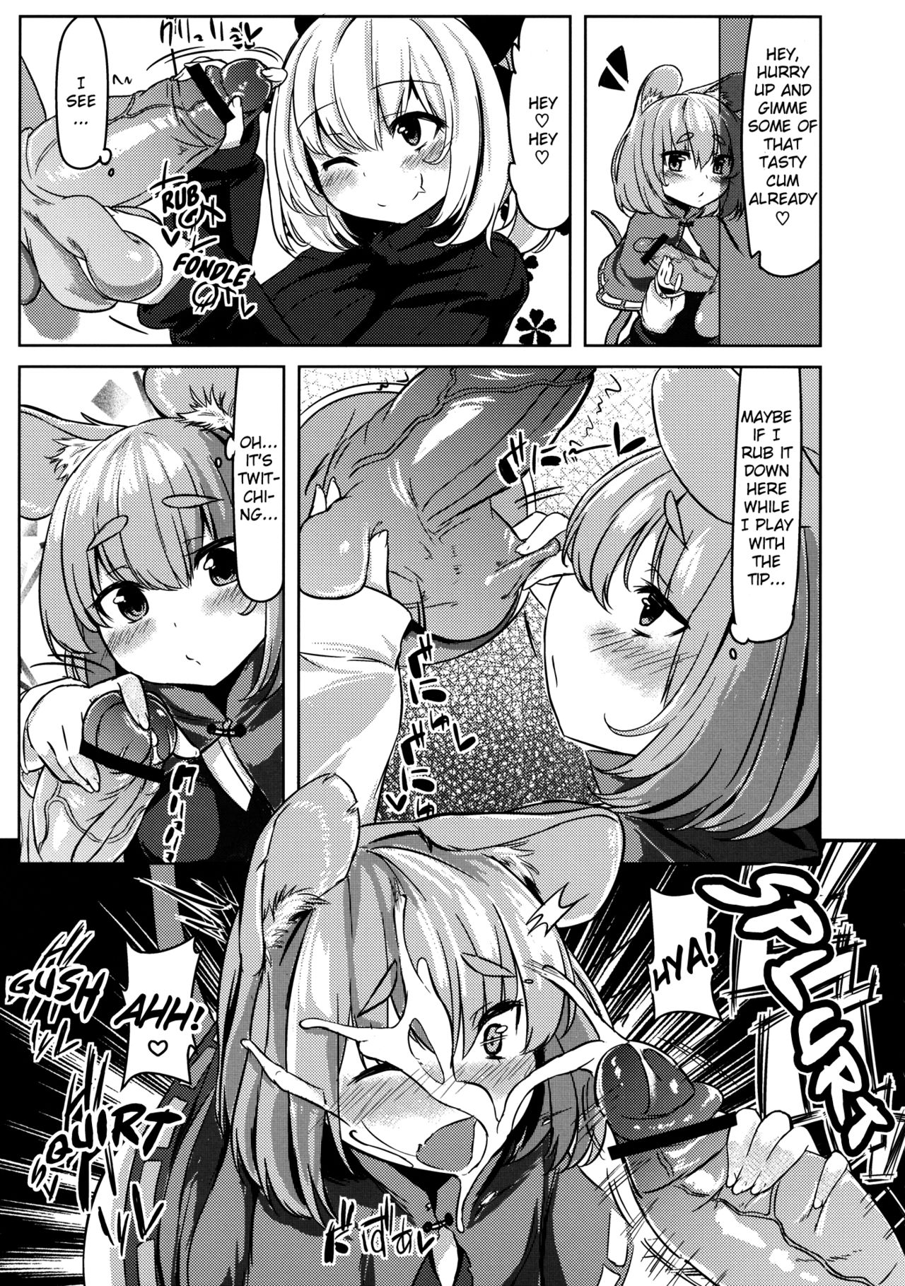 (Reitaisai 10) [Nukidokoro. (Roteri)] Gourmet Nazrin to Harapeko Semen (Touhou Project) [English] page 6 full