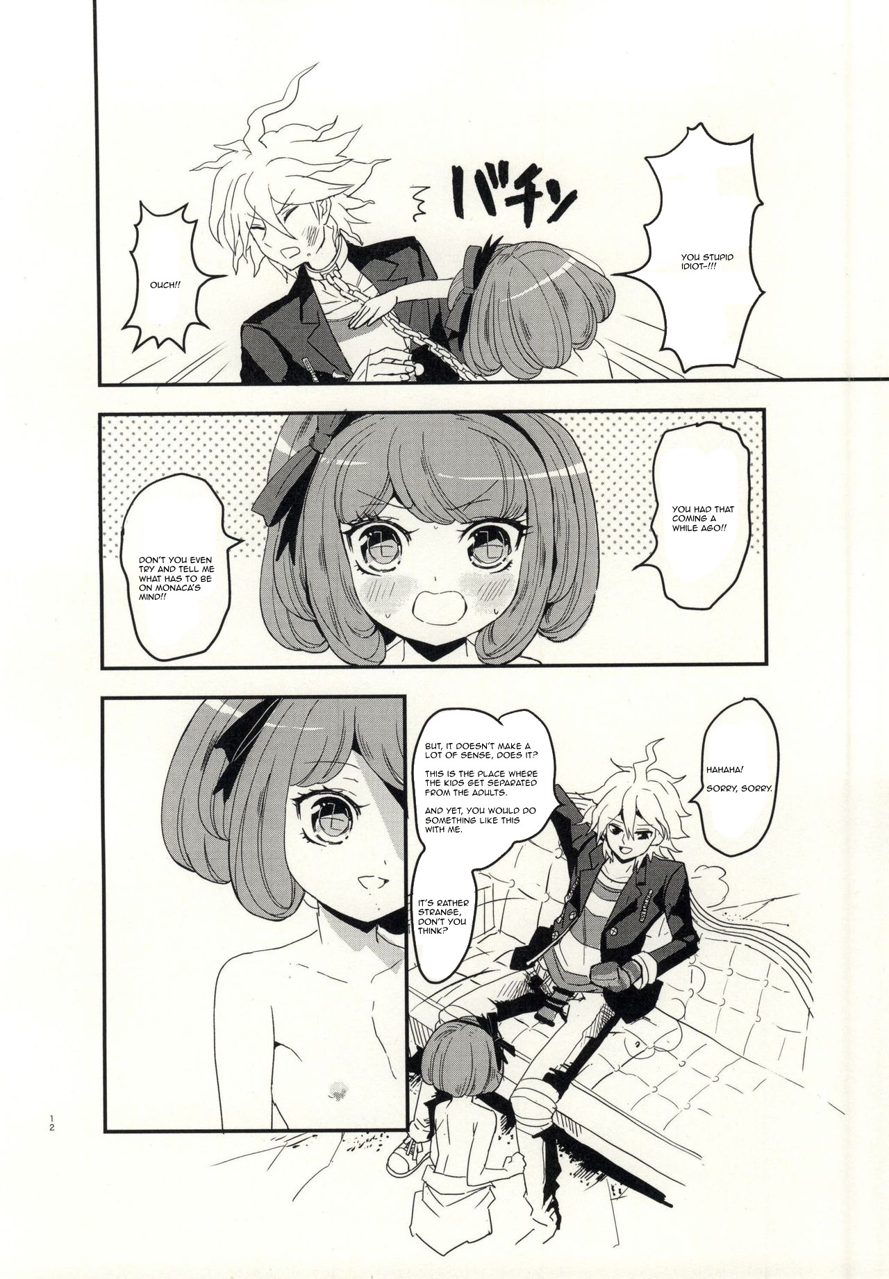 (SC65) [Picosolenodon (322g)] bind to omelas (Danganronpa) [English] [Amamiami-Kun] page 9 full