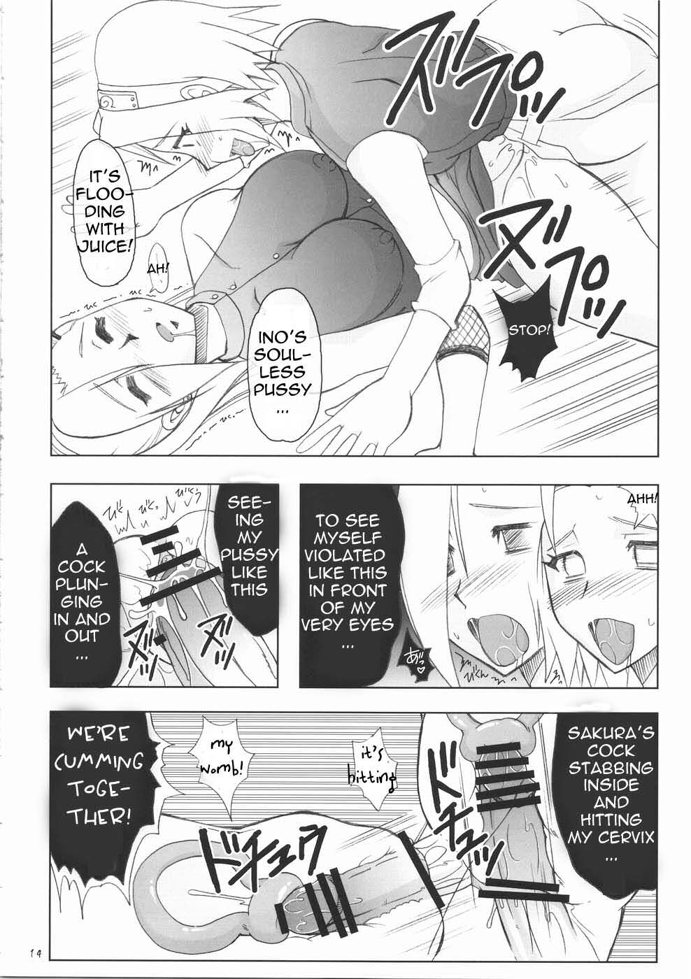 (Futaket 5) [Hijouguchi (TEI-OH-K-TAKAMURO)] Futanari Kokoro Tenshin (Naruto) [English]  {doujin-moe.us} page 14 full