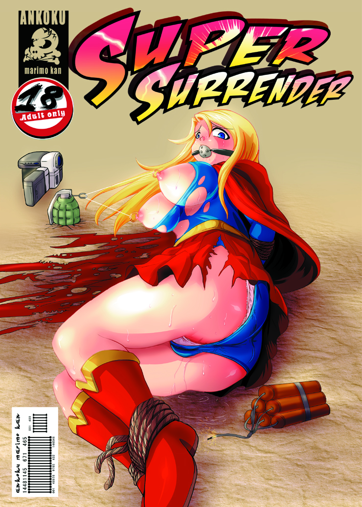 (C79) [Ankoku Marimokan (marimo)] Super Surrender (Supergirl) page 1 full