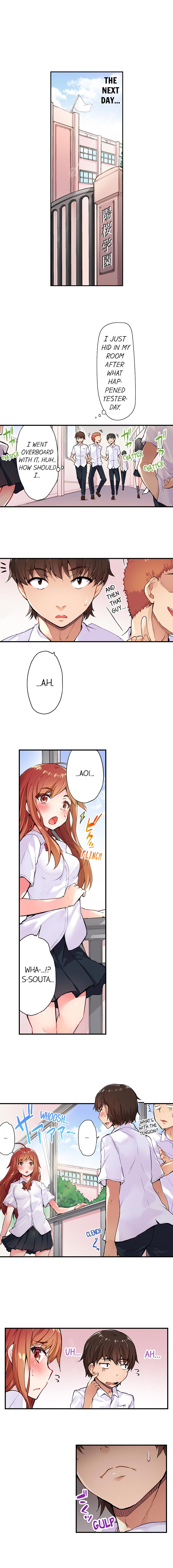 [Toyo] Traditional Job of Washing Girls' Body (Ch.1 - 30)[English][Ongoing] page 31 full