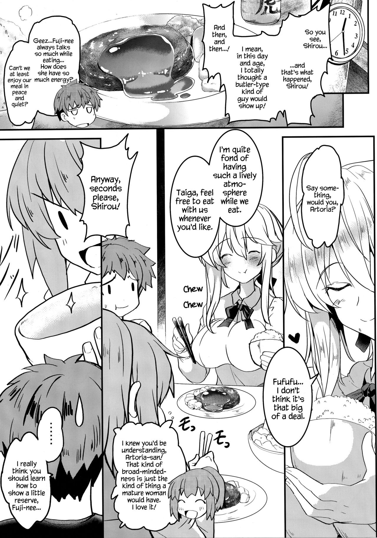 (COMIC1☆13) [Yo-Metdo (Yasakani An)] Tonari no Chichiou-sama Nimaku (Fate/Grand Order) [English] {Hennojin} page 6 full