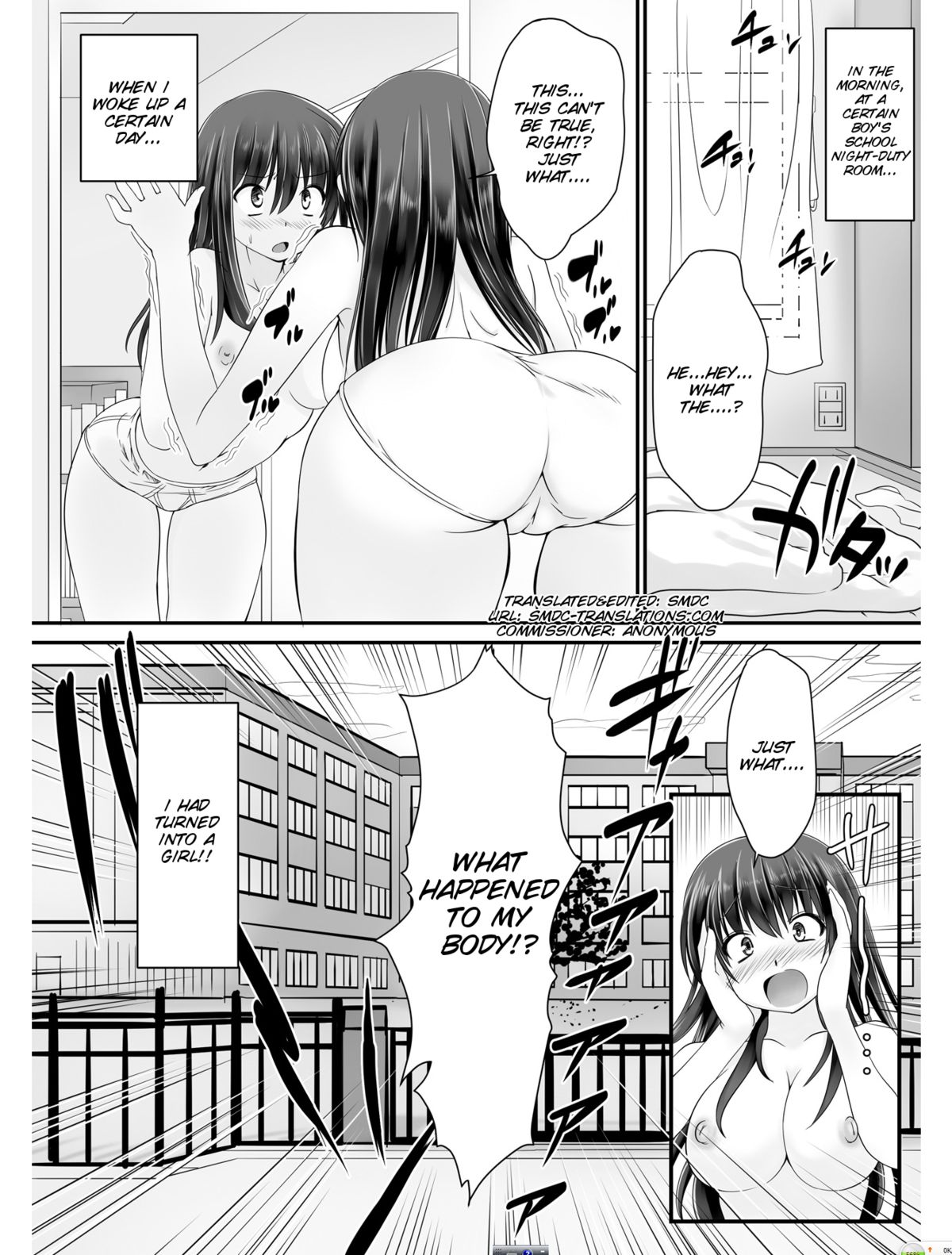 [Takase Muh] Tennyuu-sensei -Danshikou no Kiraware Kyoushi ga Jotai Keshitara- Chapter 1 [English] [SMDC] page 3 full