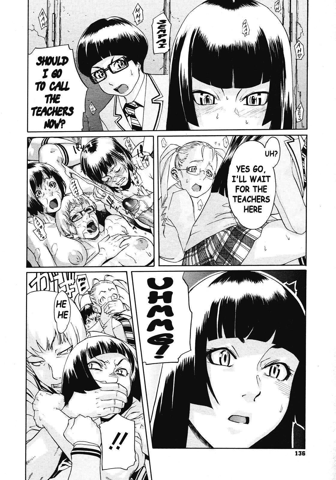 [Koyanagi Royal] Sei Penalty Gakuen Goku [English] page 43 full