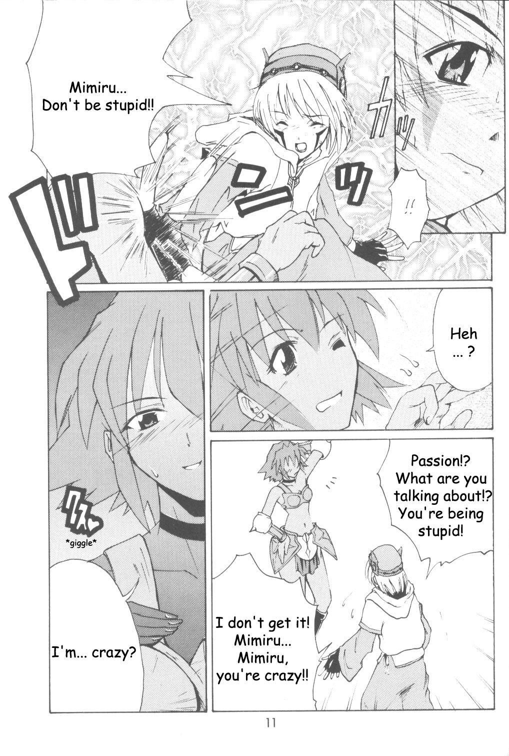 (C63) [type=punishment (Shido Misako)] i@yume.hack/ (.hack//SIGN) [English] [Doujin-World] page 10 full