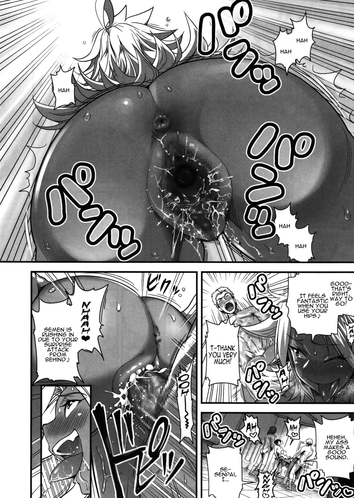 (C85) [Spermation (Tamatsuyada, Satou Kimiatsu)] Energy Kyo-ka!! Soushuuhen 1 NukiSuppo Hen ch.1 [English] =Krizalid= page 15 full