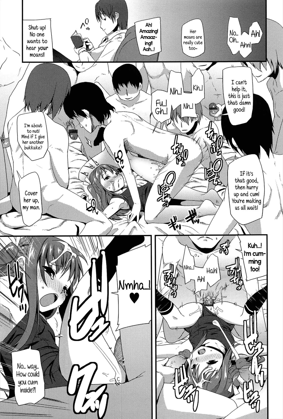 [Maeshima Ryou] Reuse (Vanilla Essence) [English] {5 a.m.} page 9 full