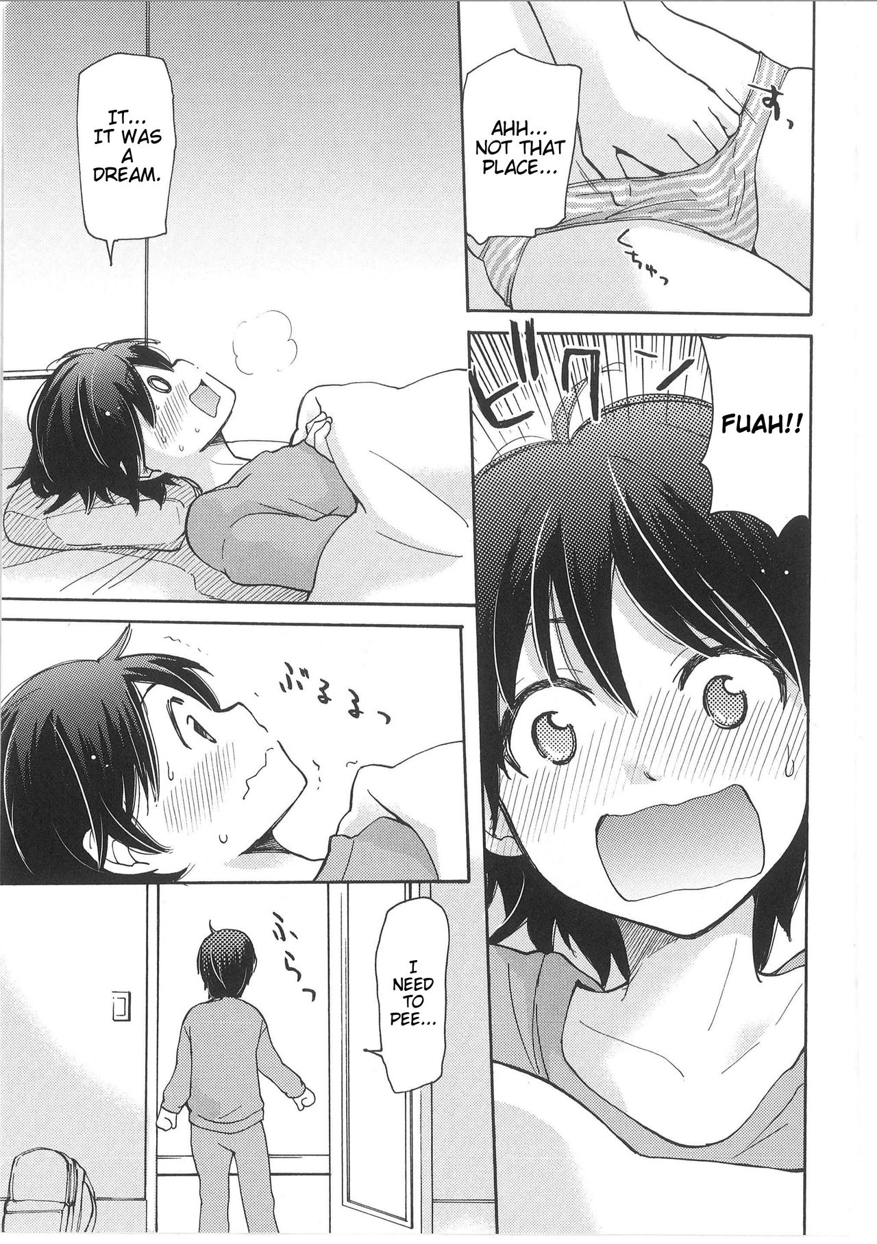 [Mikokuno Homare] Iyo to Makoto no Jijou | Iyo and Makoto's Situation (Change!) [English] [Cygnus] page 11 full