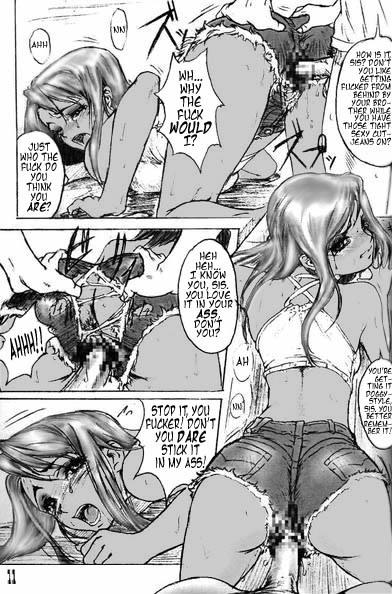 (C54) [Studio NEO BLACK (Neo Black)] Cut Jeans [English] page 10 full