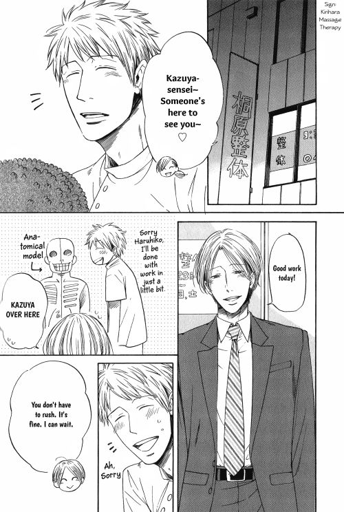 [Kitano Megumi] Love is Blind [Eng] page 2 full