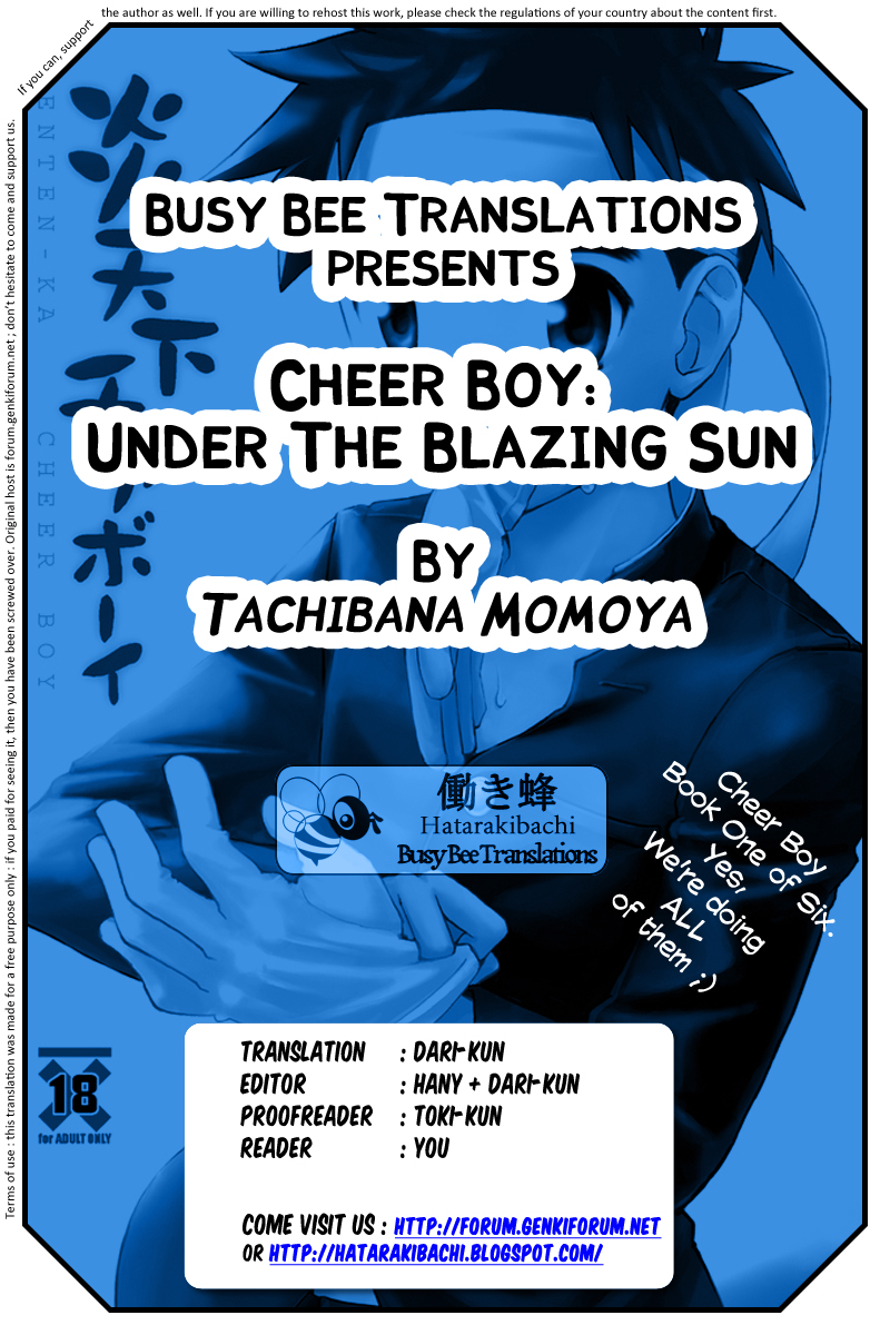 [Tachibana Momoya] [YamaMomoKajitsu] [Vol 1] Cheer Boy - Under the Blazing Sun page 23 full