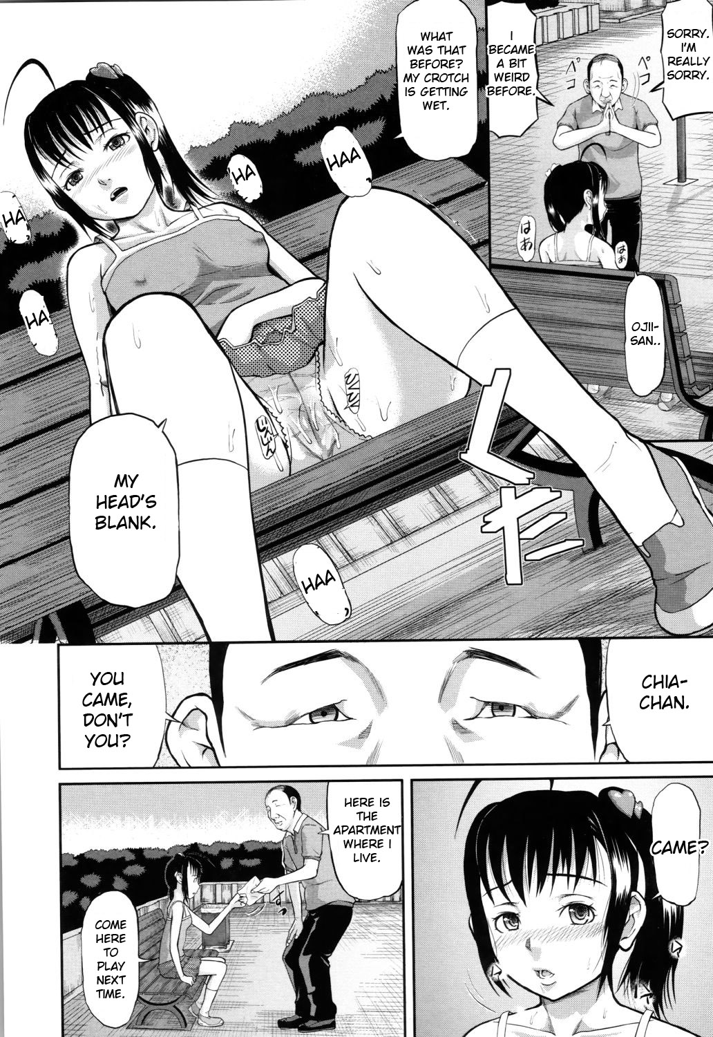 [Honebuto Danshaku] Onna Jigoku, Niku no Tsubo - Hentairui Inranka Mesubuta Ichidaiki [English][Toyo Trans] page 37 full