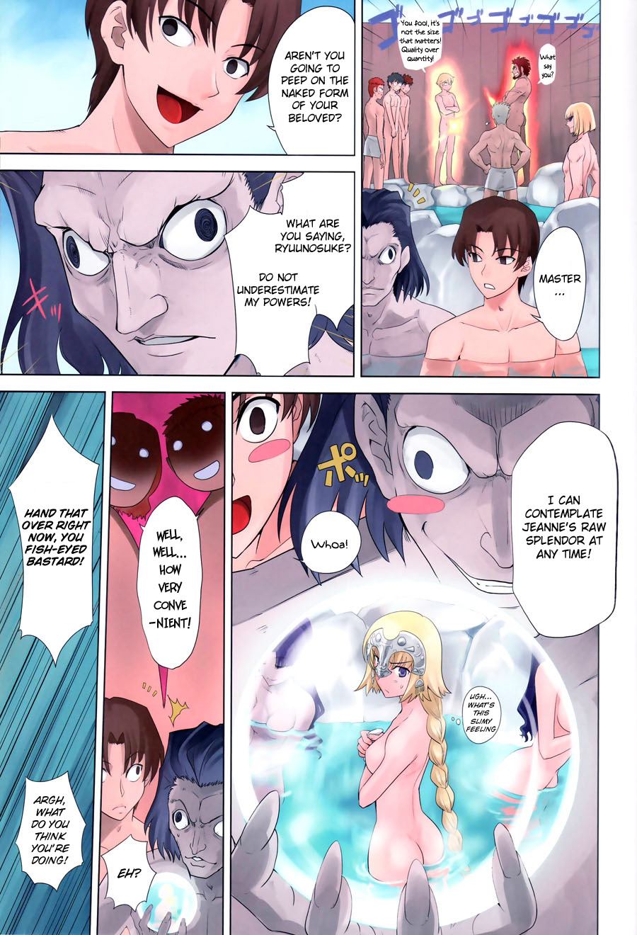 [Crazy Clover Club (Shirotsumekusa)] T-MOON COMPLEX Congratulations! 10th Anniversary (Various) [English] [Exas] page 17 full