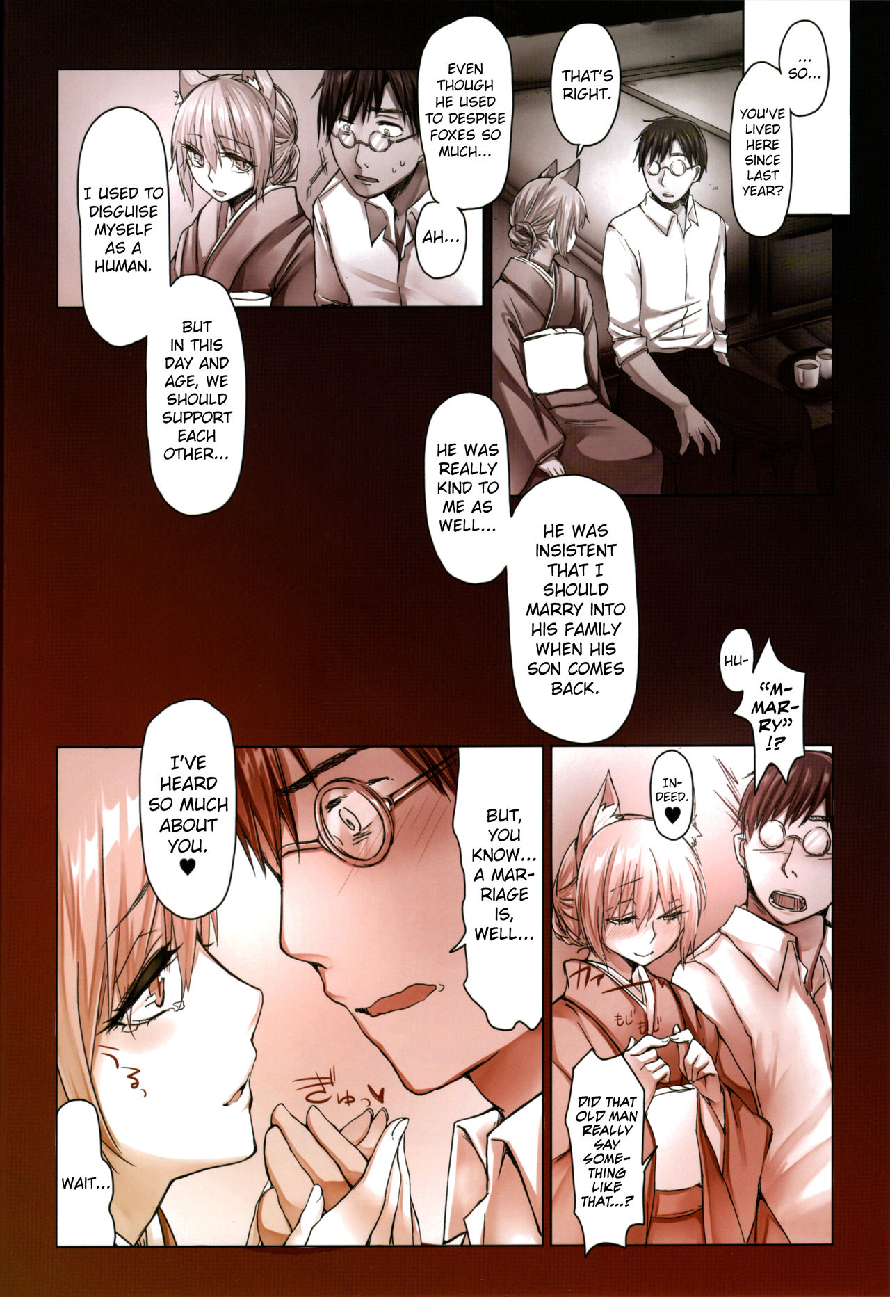 [Kodomo Beer (Yukibuster Z)] Irui Konin tan [English] [biribiri] page 3 full
