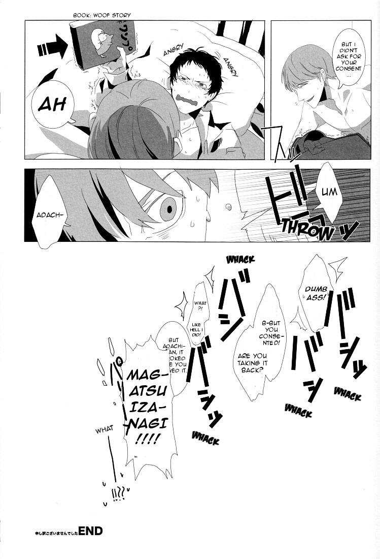 (C78) [Drow4 (HG)] Let's Eat. Shujinkou ga Adachi Tohru o Oishiku Itadaku Hon | Let's Eat. A Delicious Hero, Adachi Tohru Doujinshi (Persona 4) [English] [Kuki Tan] page 26 full