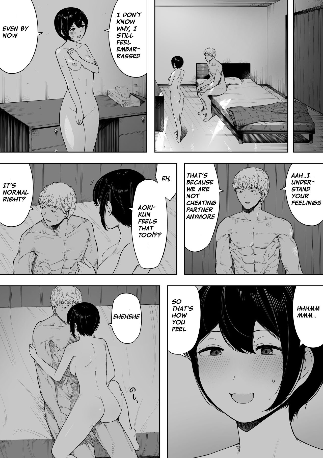 [NT Labo (NT Robo)] Aisai, Doui no Ue, Netorare 3 ~Ogawa-ke no Baai~  | Beloved Wife - Netorare After Consent 3 ~ Ogawa family case [English] [Netorare Nation] page 52 full