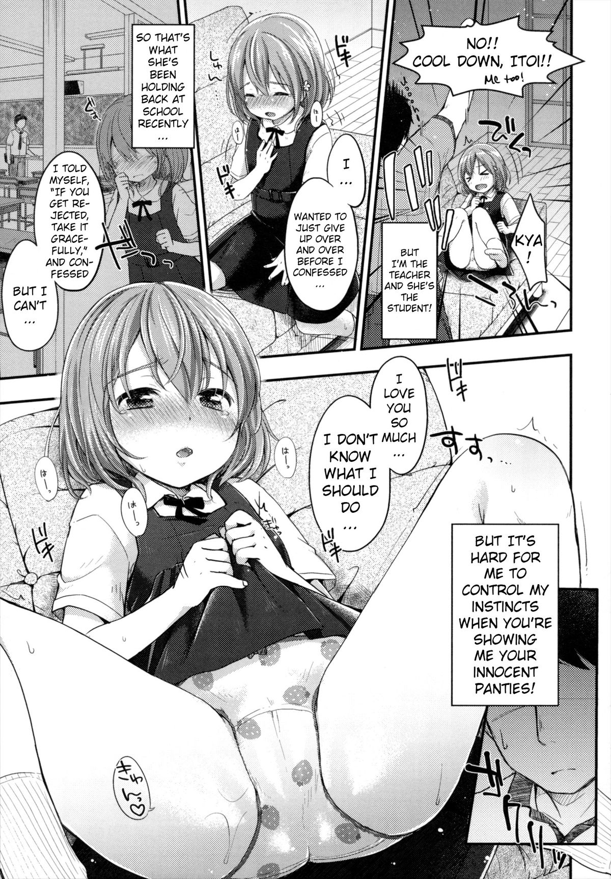 [Yukiu Con] Shoujo wa Kyou, Ch. 1-2 [English] =TV= page 30 full