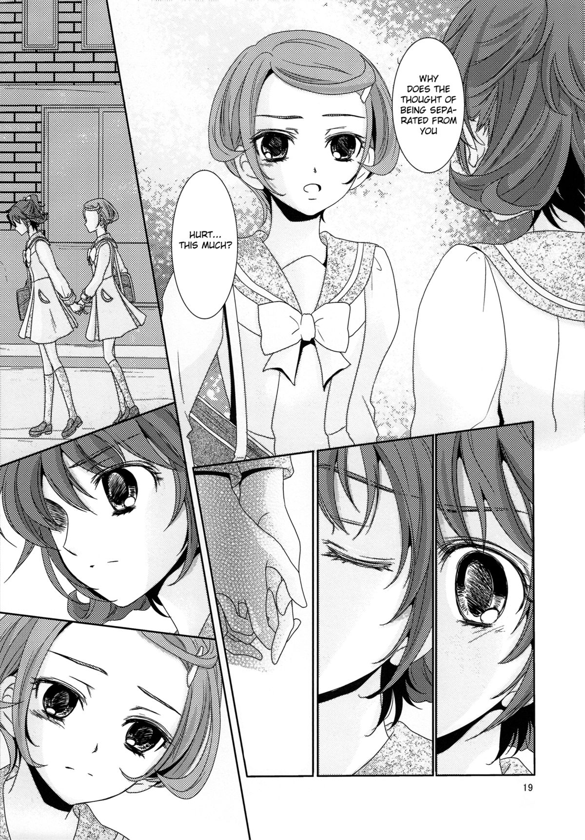 (C84) [Curtain Wall no Ie (Suzumiya Kiriha)] Shinken na Koi wo Shite mo. | Even If You Fall In Love For Real (Dokidoki! Precure) [English] [Salnar] page 19 full