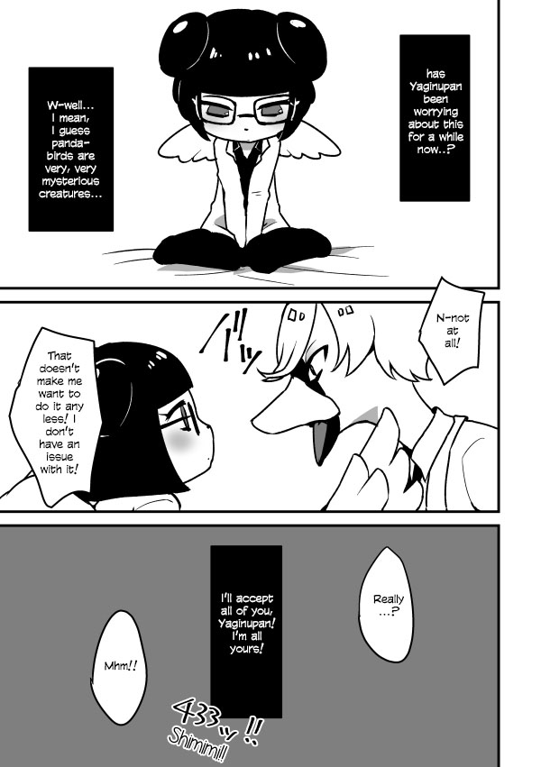 [mi (Misaka Nyuumen)] Toiu YagiShimi Hon | That Kind Of YagiShimi Book (SHOW BY ROCK!!) [English] [Sexy Akiba Detectives] [Digital] page 4 full