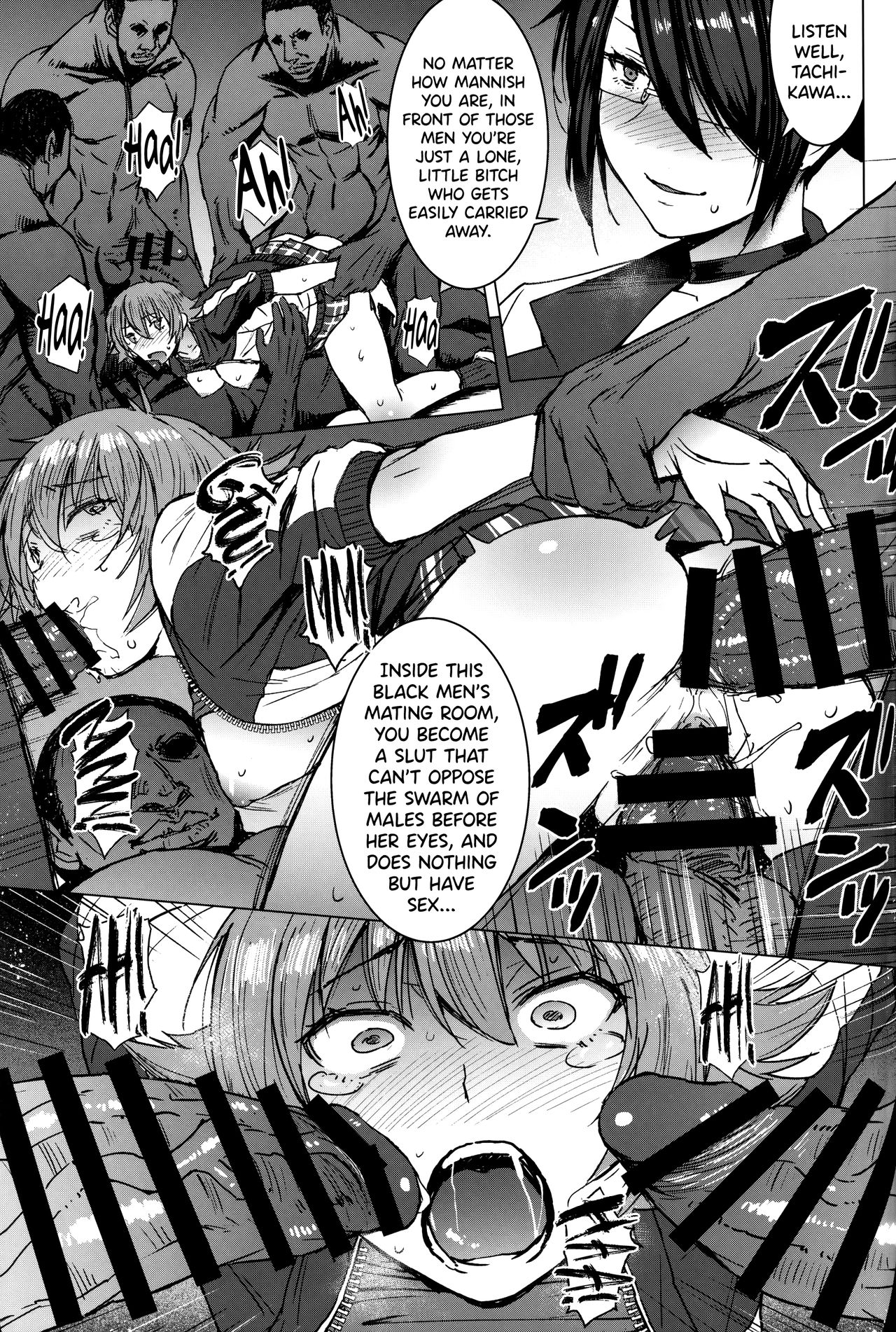 (C96) [Bakunyu Fullnerson (Kokuryuugan)] Youkoso Kokujin Koubi Beya e 2nd discipline [English] [biribiri] page 24 full